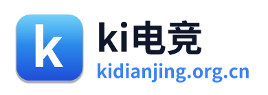 ki电竞